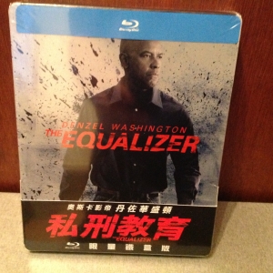 equalizer 1