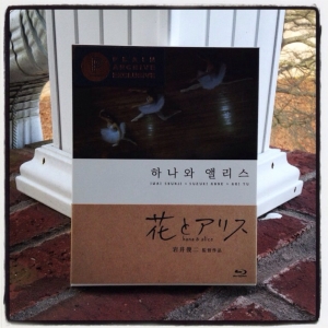 000 - Hana & Alice Slipcase Edition