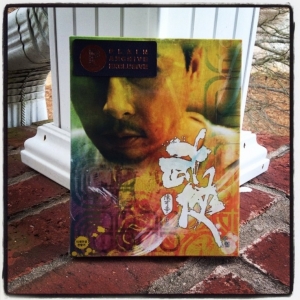 CO08 - Wu Xia DVDPrime Slipcase Edition