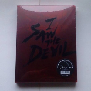 ISTD PA PET Slip