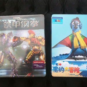 Blufans Collection
