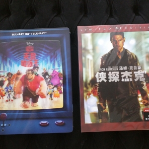 Blufans Collection