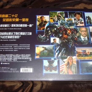 TF4_Blufans_2