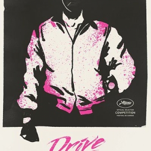 Drive 8