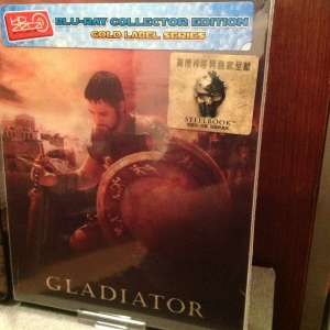 gladiator lenti