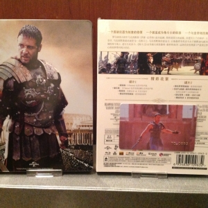 gladiator bck
