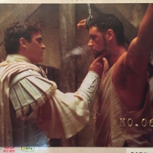 Gladiator Card