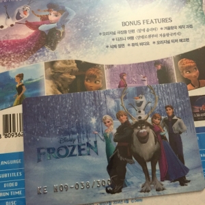IronManFrozen4