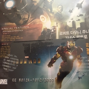 IronManFrozen5