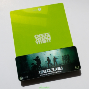 Zero Dark Thirty - Front of Lenticular PET quarter slip.jpg