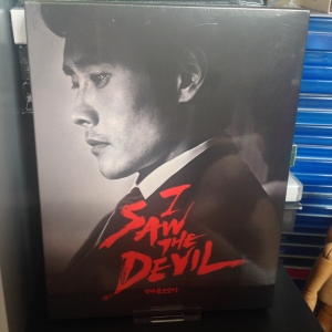 I saw the devil PA