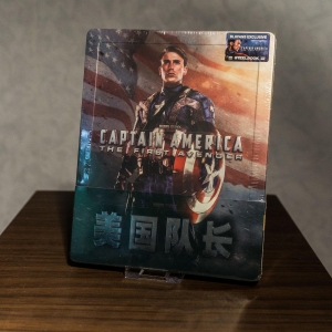 Captain America 1 Quarterslip Blufans