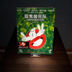 Ghostbusters 1 + 2 Fullslip Steelbook China