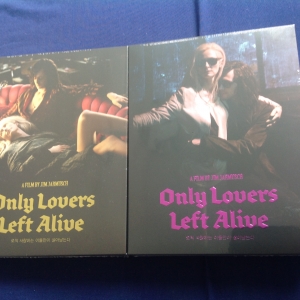 only lovers PA2