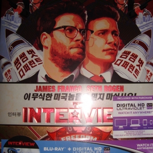 The Interview HDN Exclusive_6