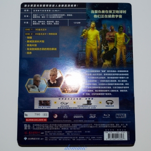 GotG - Back slip.jpg