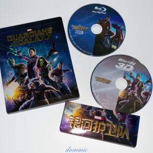 GotG - Package.jpg