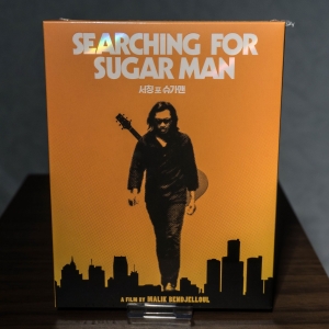 Searching for Sugar Man Plainarchive Type A