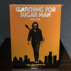Searching for Sugar Man Plainarchive Type A