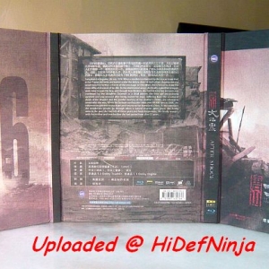 After shock digipack artwork