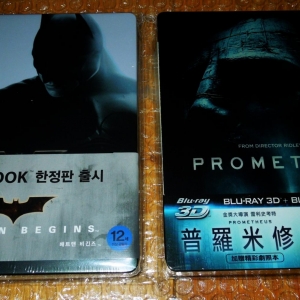 Haul 2012 30 1
