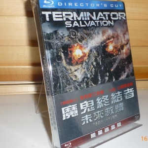 Terminator Salvation TW