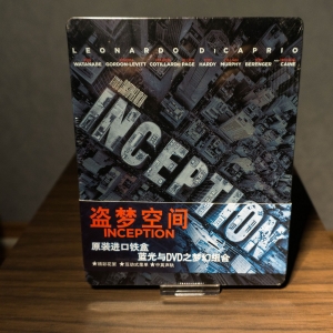 Inception China Bluray Steelbook