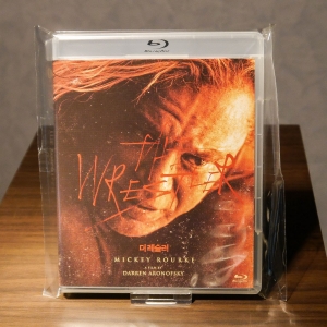 The Wrestler Plain Archive UE Edition