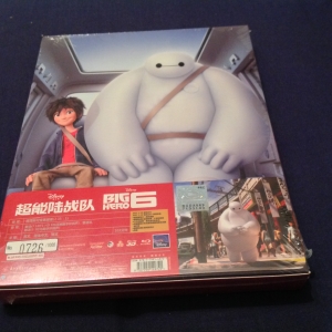 big hero 6 blufans back
