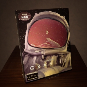 Gravity Blufans Steelbook China