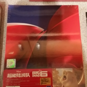 bh6