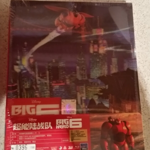bh6