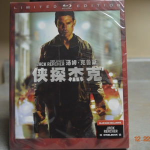 Jack Reacher