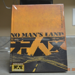 No Mans Land Digipack