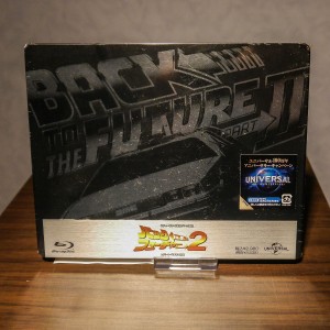 Back to the Future Bluray Steelbook Japan Part II