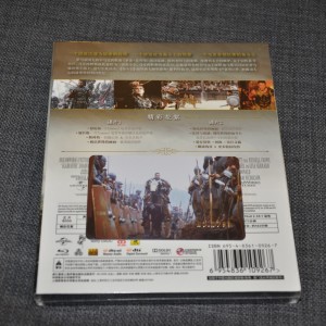 gladiator3