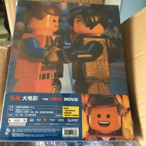 Lego Rear