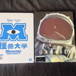 MU / GRAVITY BLUFANS