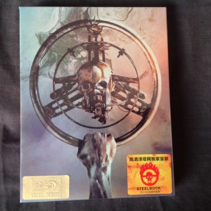 FURY ROAD HDZETA