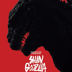 Shin-godzilla-poster