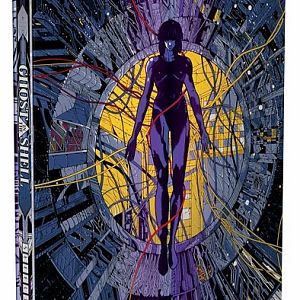 Ghost in the shell