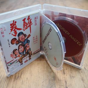 Drunken Master_inside