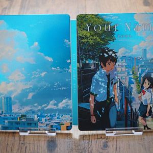 YourName_outer_art