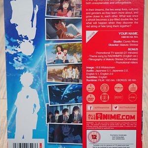 YourName_quarterslip_info