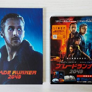 Blade Runner 2049 Japan digipak