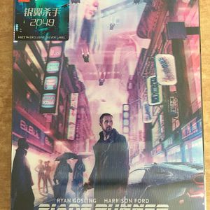 BR2049A