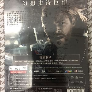 Thor1b