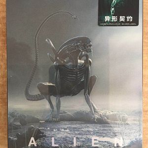 Alien1