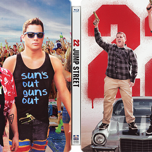 22 Jump Street (Target).png