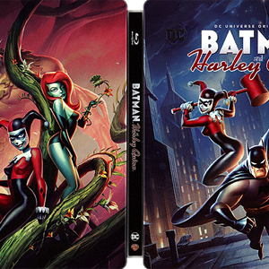 Batman and Harley Quinn (Target).png